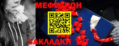 прущая мука Владимир