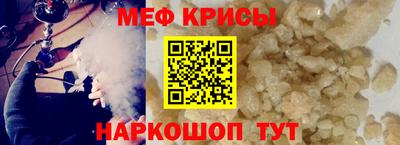 MDMA Premium VHQ Брянск