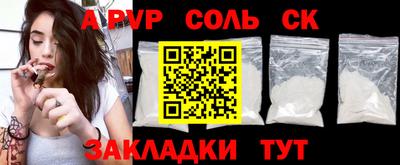 прущая мука Владимир