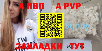 прущая мука Владимир