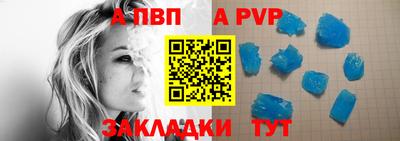 прущая мука Владимир