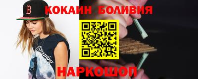 mix Боровичи