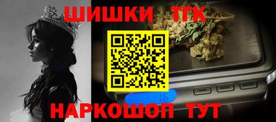 а пвп мука Владивосток