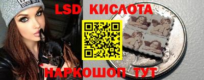 кокаин перу Владикавказ