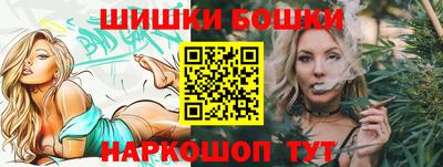 кокаин перу Владикавказ