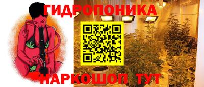 а пвп мука Владивосток