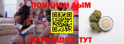 кокаин перу Владикавказ