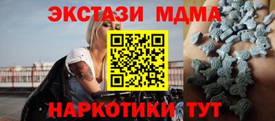 кокаин перу Владикавказ