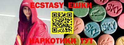 а пвп мука Владивосток