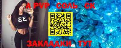 mix Боровичи