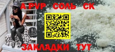 прущая мука Владимир