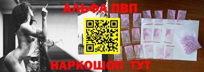 кокаин перу Владикавказ