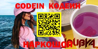 прущая мука Владимир
