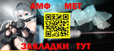 прущая мука Владимир