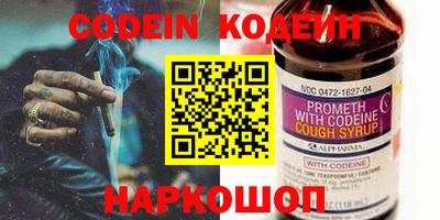 прущая мука Владимир
