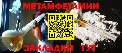 прущая мука Владимир