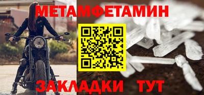 кокаин перу Владикавказ