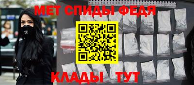 прущая мука Владимир