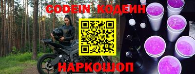 MDMA Premium VHQ Брянск