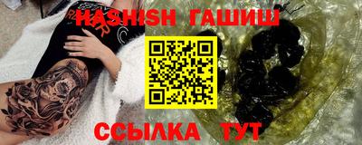 кокаин перу Владикавказ