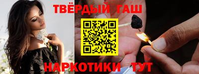 прущая мука Владимир