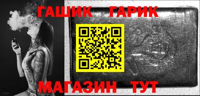 а пвп мука Владивосток