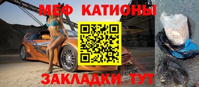 а пвп мука Владивосток