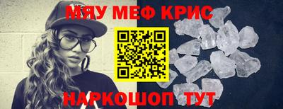 прущая мука Владимир