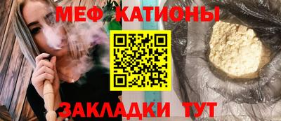 прущая мука Владимир